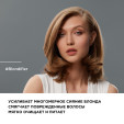 Маска для осветленных и мелированных волос Блонд-р Loreal