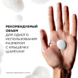 LP SE Спектрум Шампунь Loreal