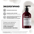 LP SE Спектрум Шампунь Loreal