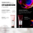 LP SE Спектрум Кондиционер Loreal