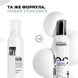 МУСС ФУЛЛ ВОЛЮМ ЭКСТРА Loreal