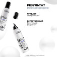 МУСС ФУЛЛ ВОЛЮМ ЭКСТРА Loreal