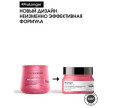 Маска для восстановления волос, Про Лонгер маска  Loreal