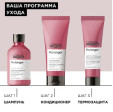 Смываемый уход для восстановления волос по длине, Про Лонгер  Loreal