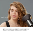 Смываемый уход для восстановления волос по длине, Про Лонгер  Loreal