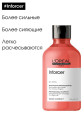 Шампунь ИНФОРСЕР  Loreal (предотвращение ломкости волос)