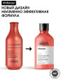 Шампунь ИНФОРСЕР  Loreal (предотвращение ломкости волос)