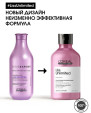 Шампунь Лисс, дисциплина и гладкость волос  Loreal