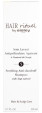 Успокаивающий шампунь против перхоти, Sisley