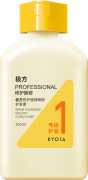 Кондиционер KYOCA 1 восстанавливающий, уплотняющий и разглаживающий Кондиционер KYOCA 1 восстанавливающий, уплотняющий и разглаживающий