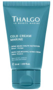 Восстанавливающий Насыщенный Крем для рук, THALGO Восстанавливающий Насыщенный Крем для рук, THALGO